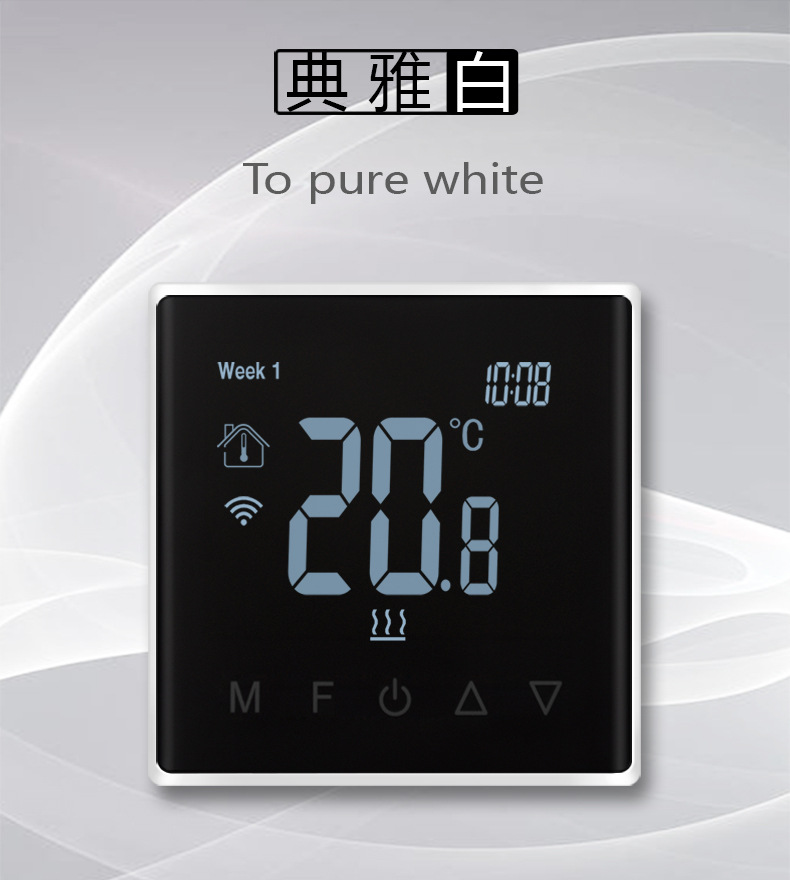Thermostat intelligent Zigbee  - Wifi Thermostat avis et prix
