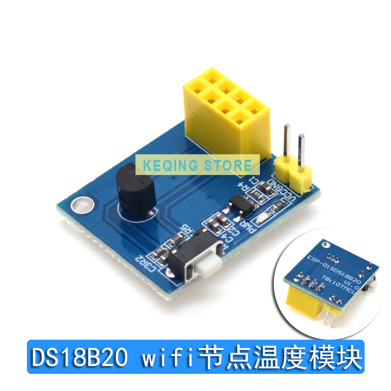 ESP8266 ESP-01S cite le module - Esp8266 Relay Module avis et prix