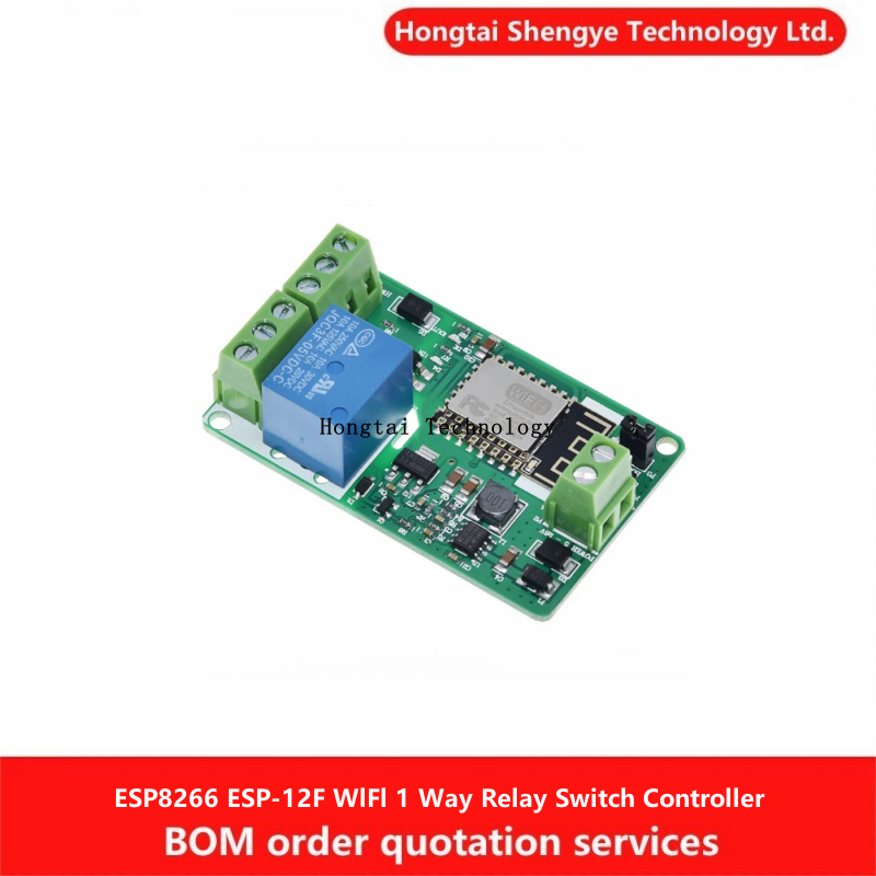 Module de relais WIFI 1 canal  - Esp8266 Relay Module avis et prix