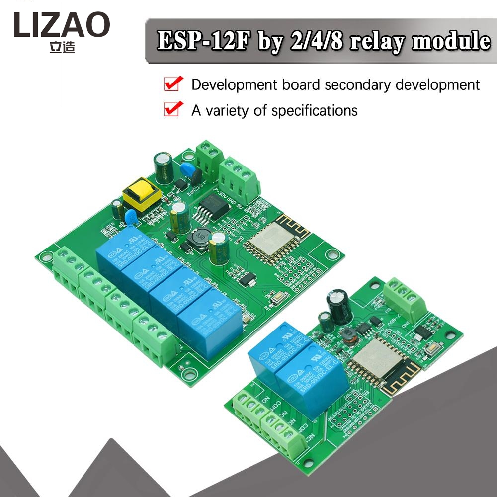 Module de relais WiFi LIZAO 2/ - Esp8266 Relay Module avis et prix