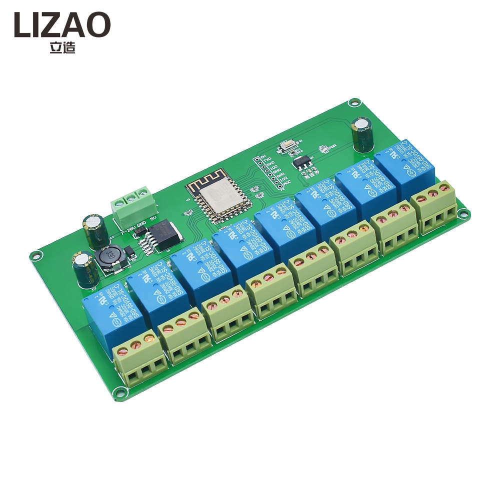 Module de relais WiFi LIZAO 2/ - Esp8266 Relay Module avis et prix