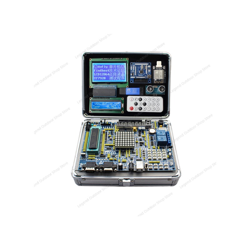 Carte de développement LY-51S  - Electronics Project Kit avis et prix